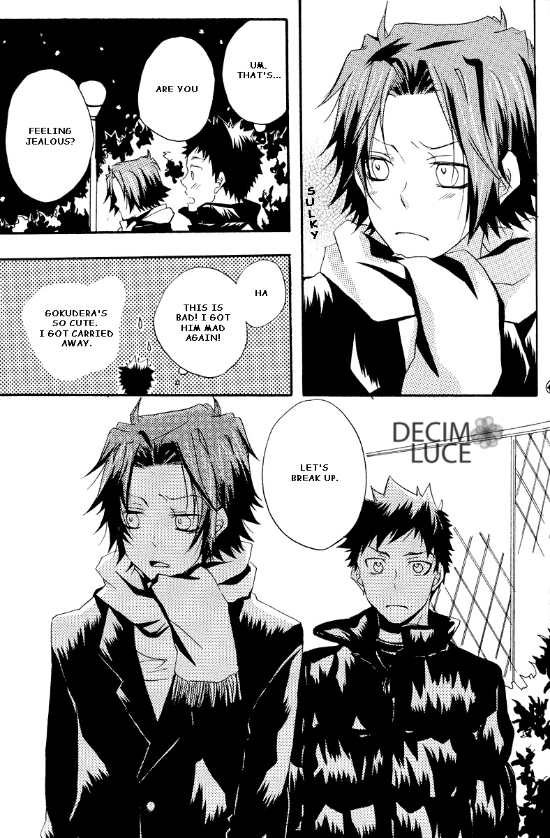 Katekyo Hitman Reborn! - Cupsule (Doujinshi) Oneshot 第48页