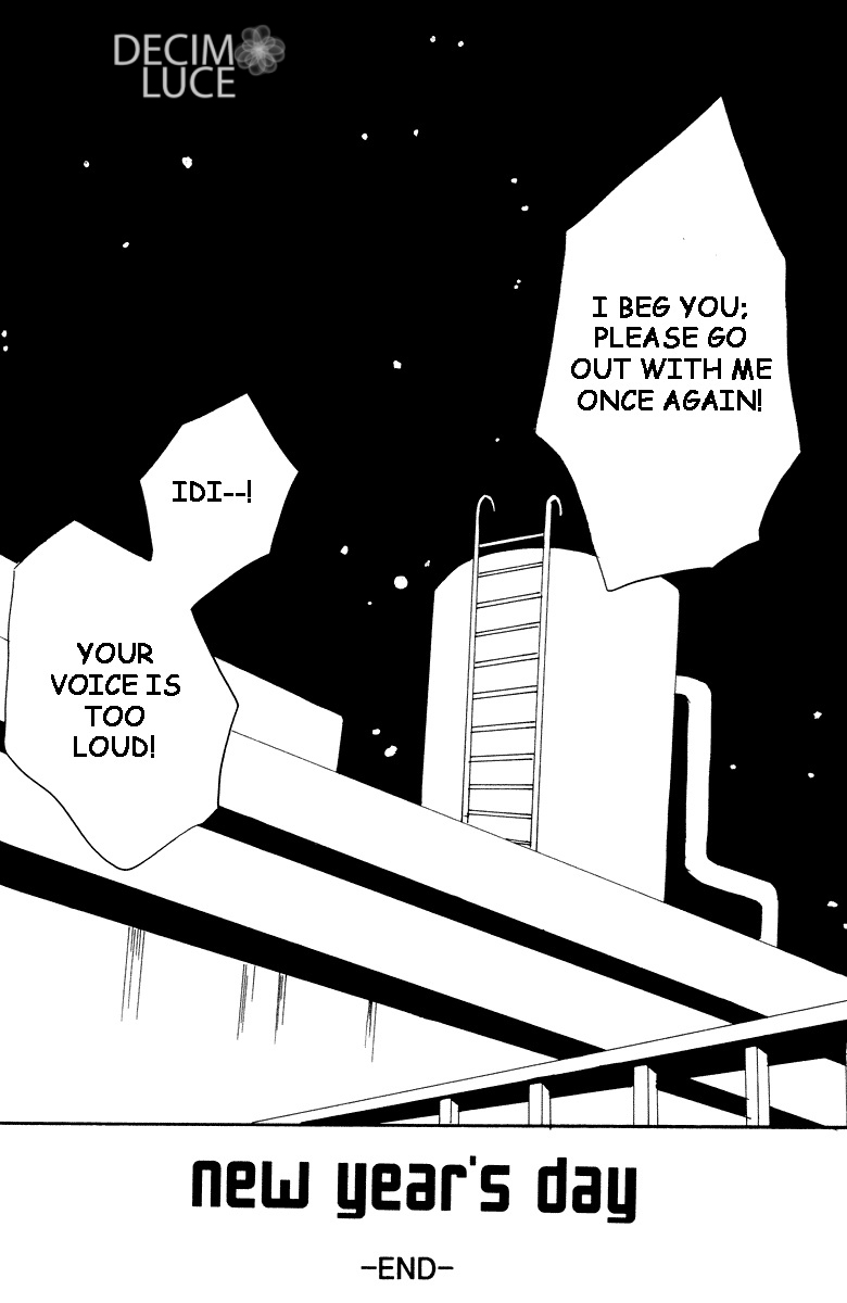 Katekyo Hitman Reborn! - Cupsule (Doujinshi) Oneshot 第51页