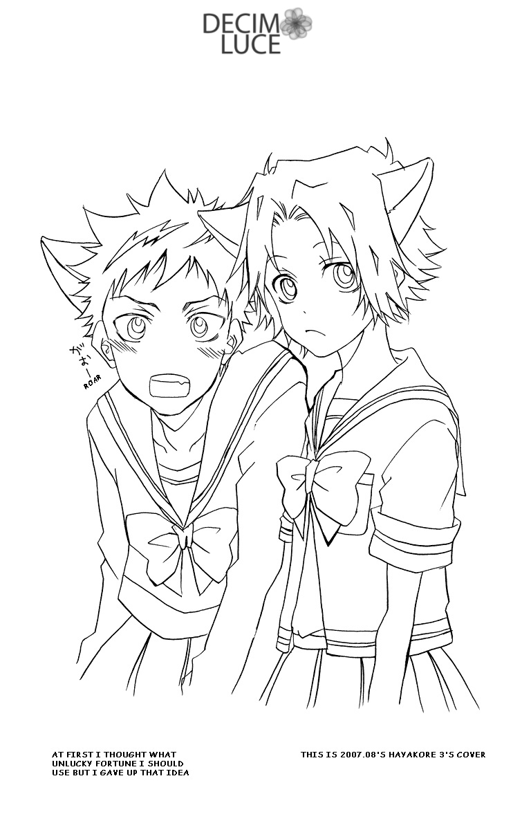 Katekyo Hitman Reborn! - Cupsule (Doujinshi) Oneshot 第52页
