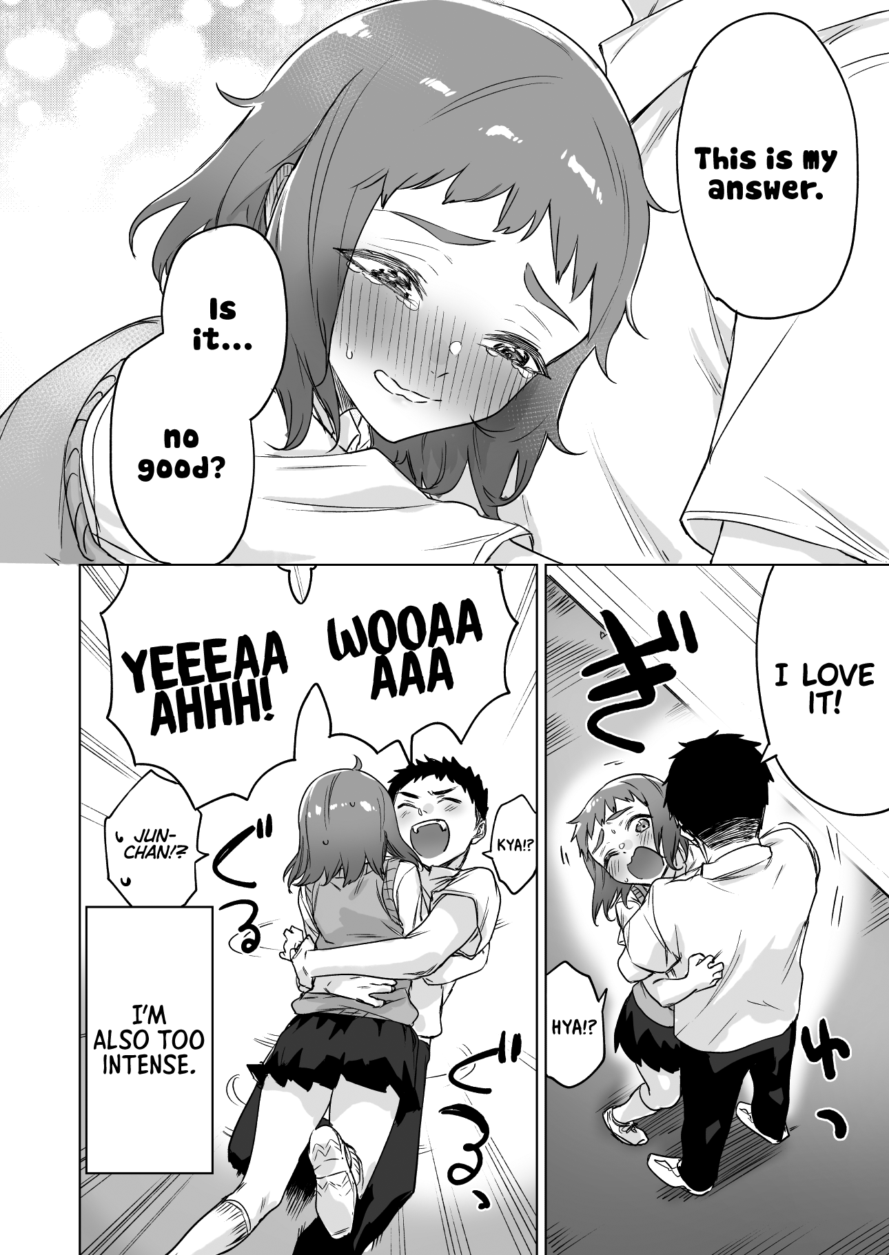 Confession Series 第4页