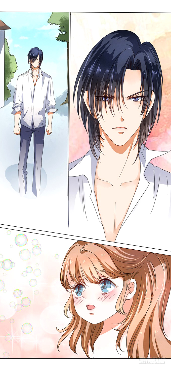 When Doctor Chu Wants Romance Ch. 4 第12页