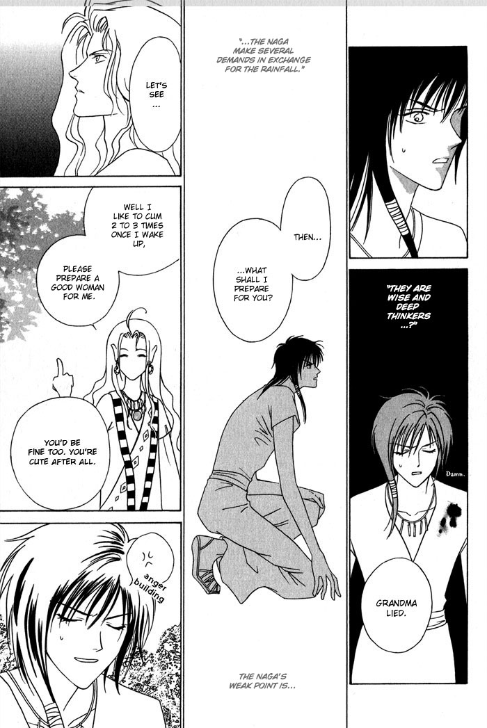 Nagaraja Vol. 1 Ch. 1 第27页