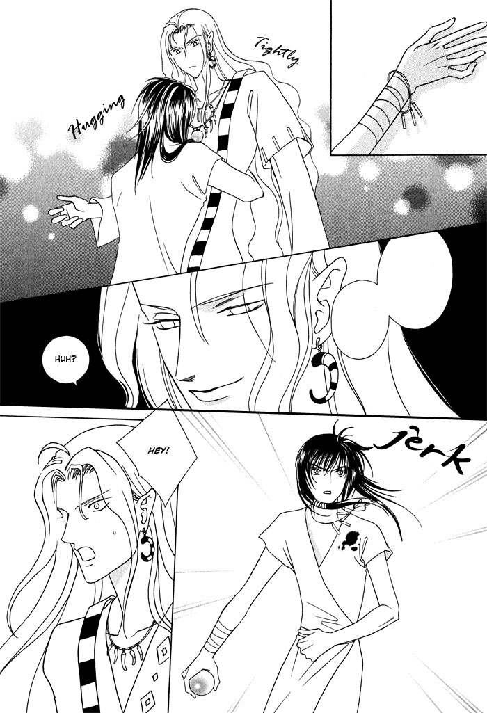 Nagaraja Vol. 1 Ch. 1 第28页