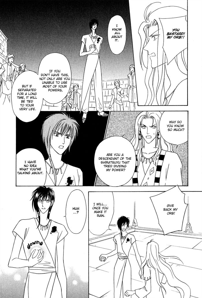 Nagaraja Vol. 1 Ch. 1 第29页