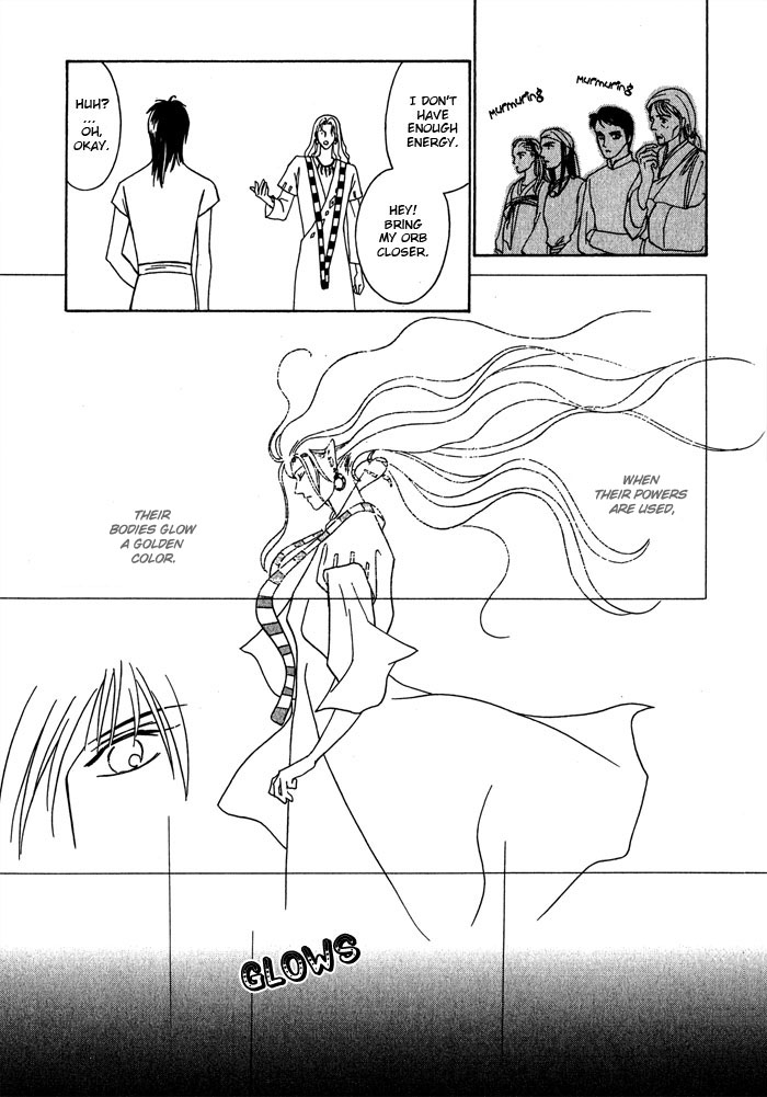 Nagaraja Vol. 1 Ch. 1 第31页