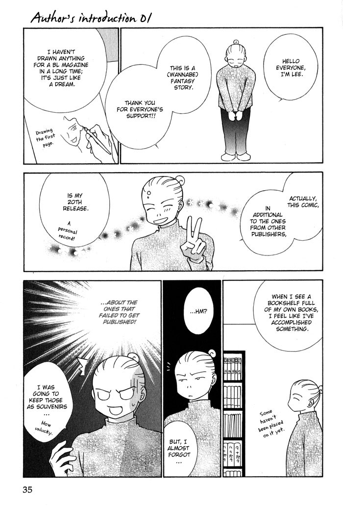 Nagaraja Vol. 1 Ch. 1 第37页