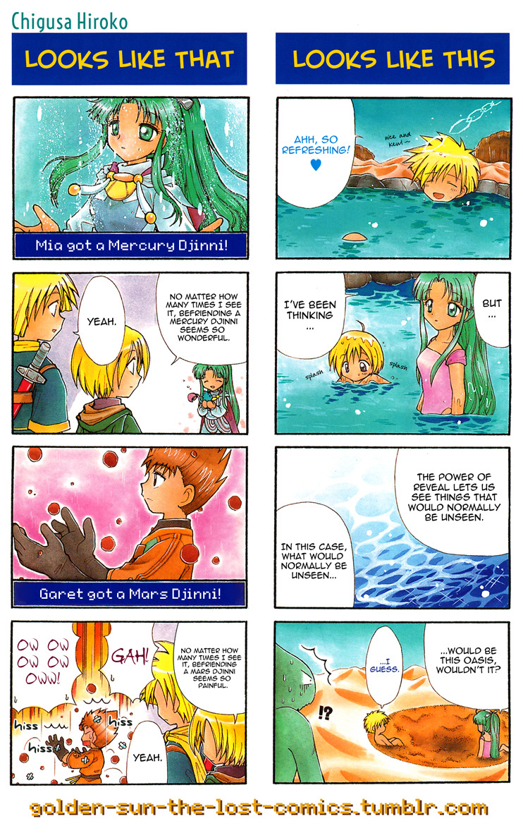 Golden Sun 4-koma Gag Battle 第2页