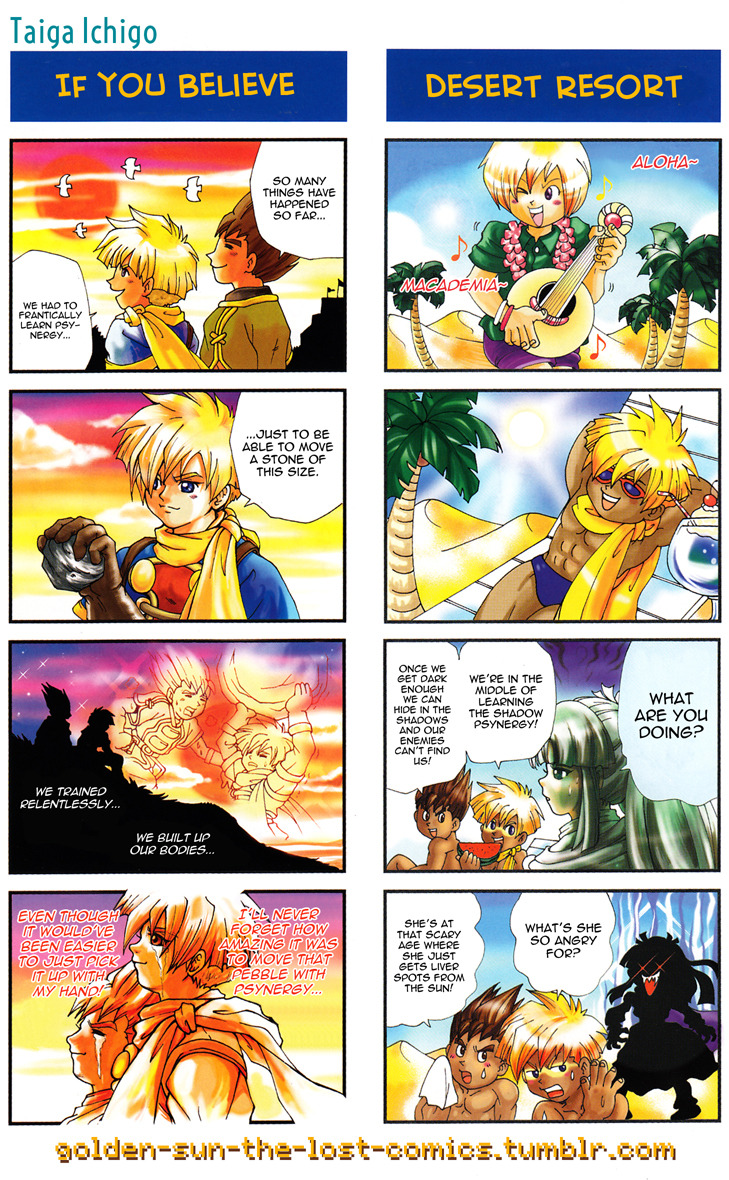 Golden Sun 4-koma Gag Battle Various / Color 第12页