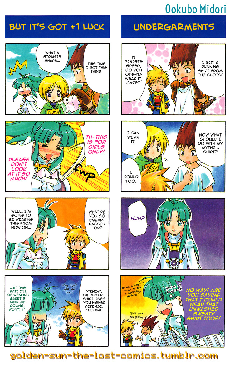 Golden Sun 4-koma Gag Battle 第5页