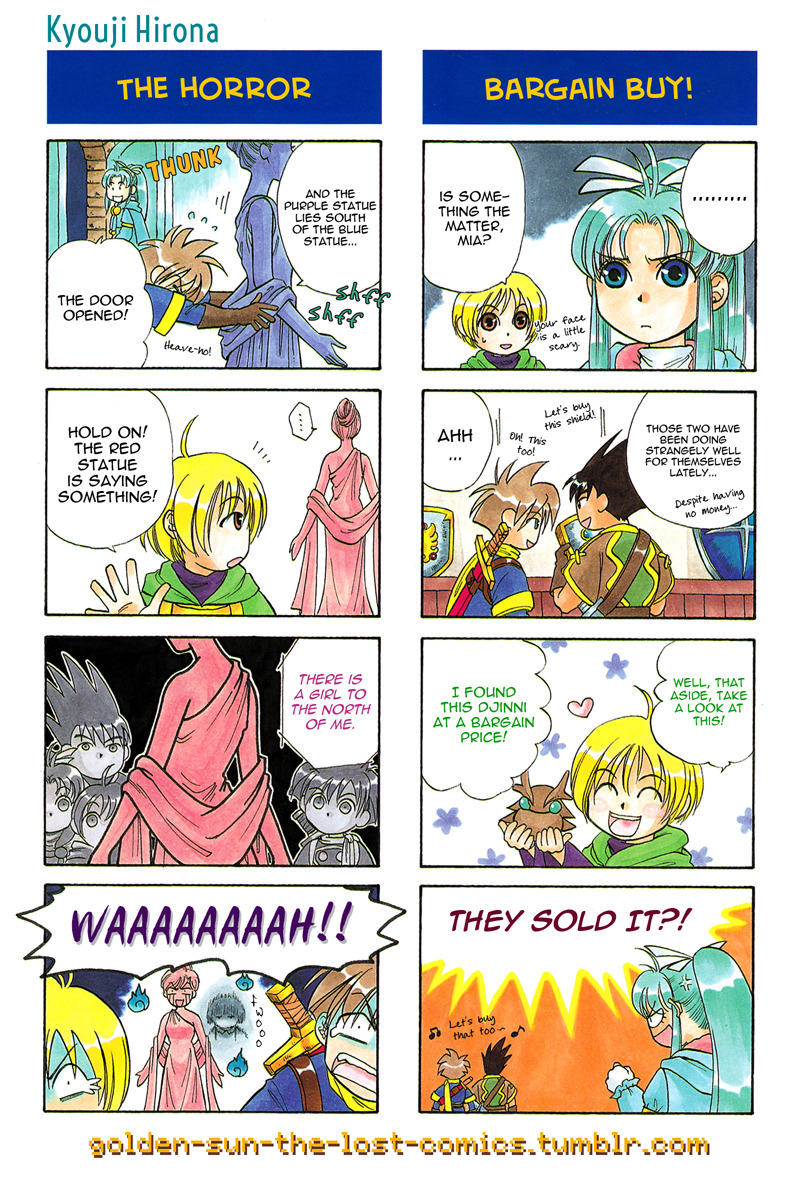 Golden Sun 4-koma Gag Battle 第6页