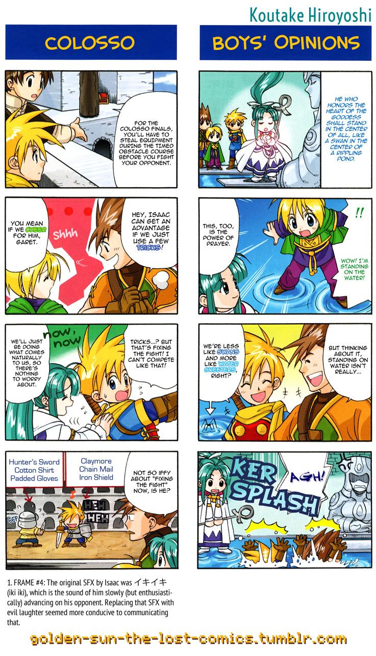 Golden Sun 4-koma Gag Battle 第7页