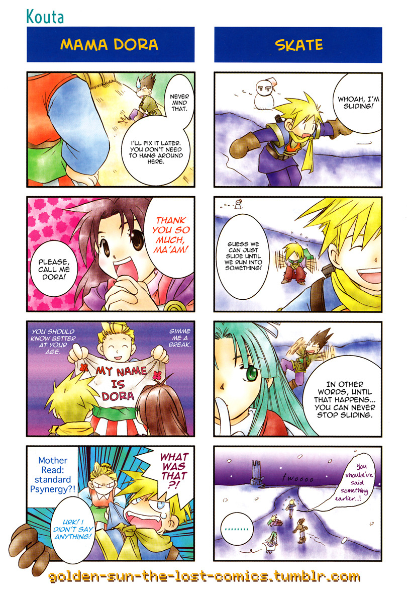 Golden Sun 4-koma Gag Battle 第8页