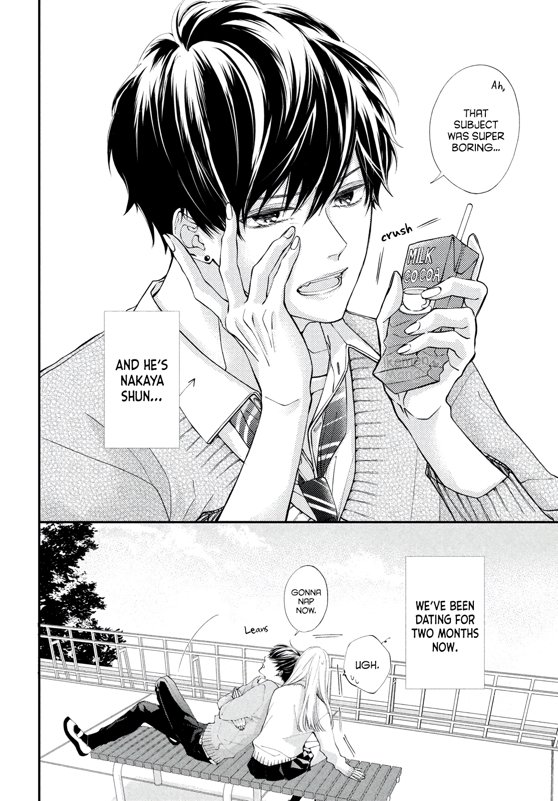 Kuzuna Kimi Shika Aisenai 第3页