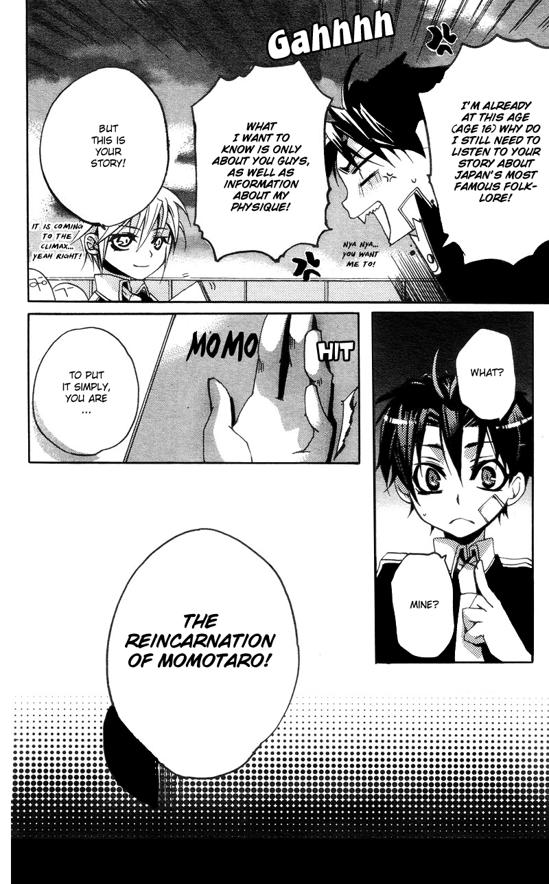 Momogumi Plus Senki The Awakening of the Demon and its Bloodline - Part 1 第23页