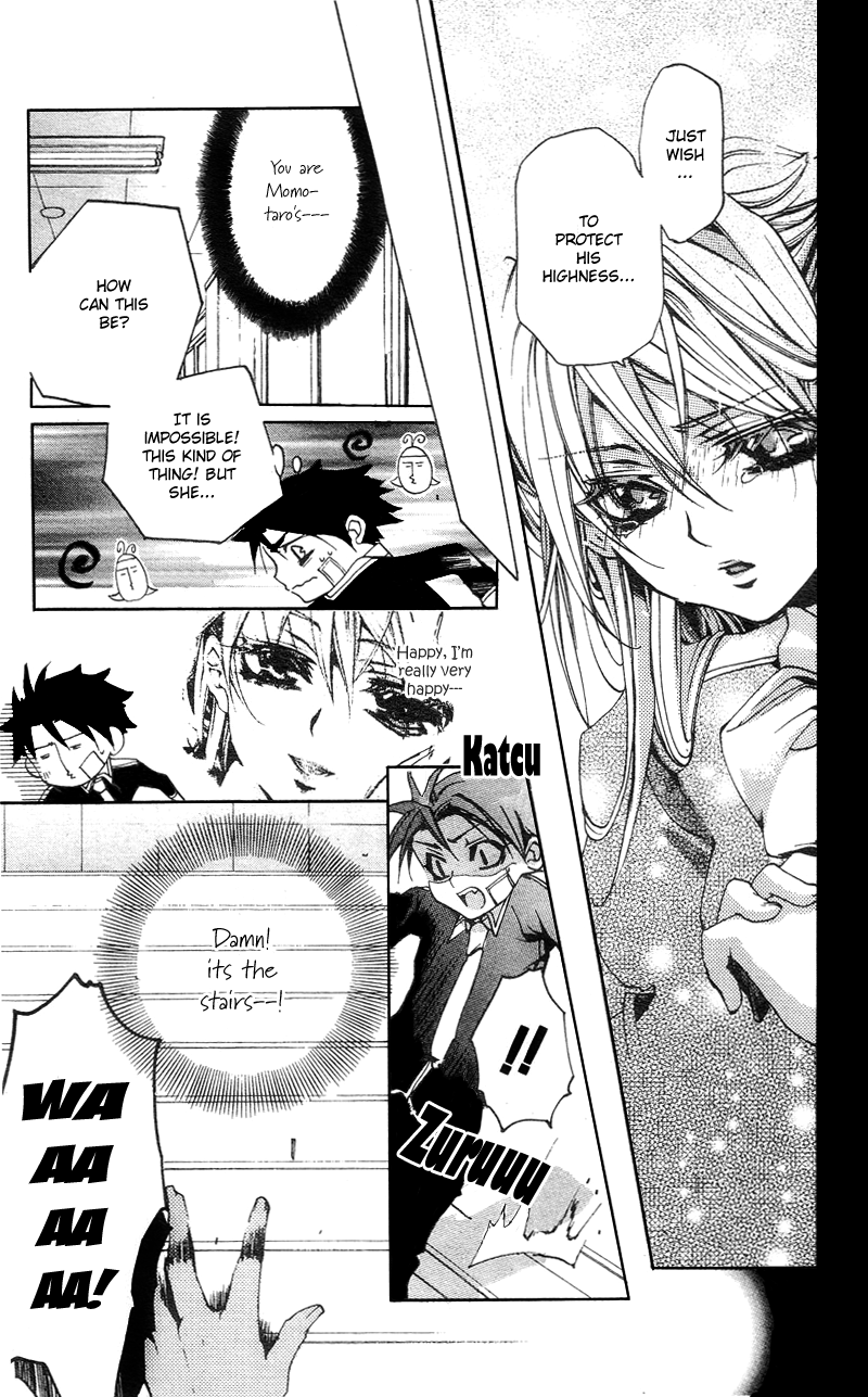 Momogumi Plus Senki The Awakening of the Demon and its Bloodline - Part 1 第28页