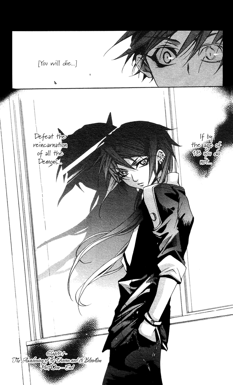 Momogumi Plus Senki The Awakening of the Demon and its Bloodline - Part 1 第31页