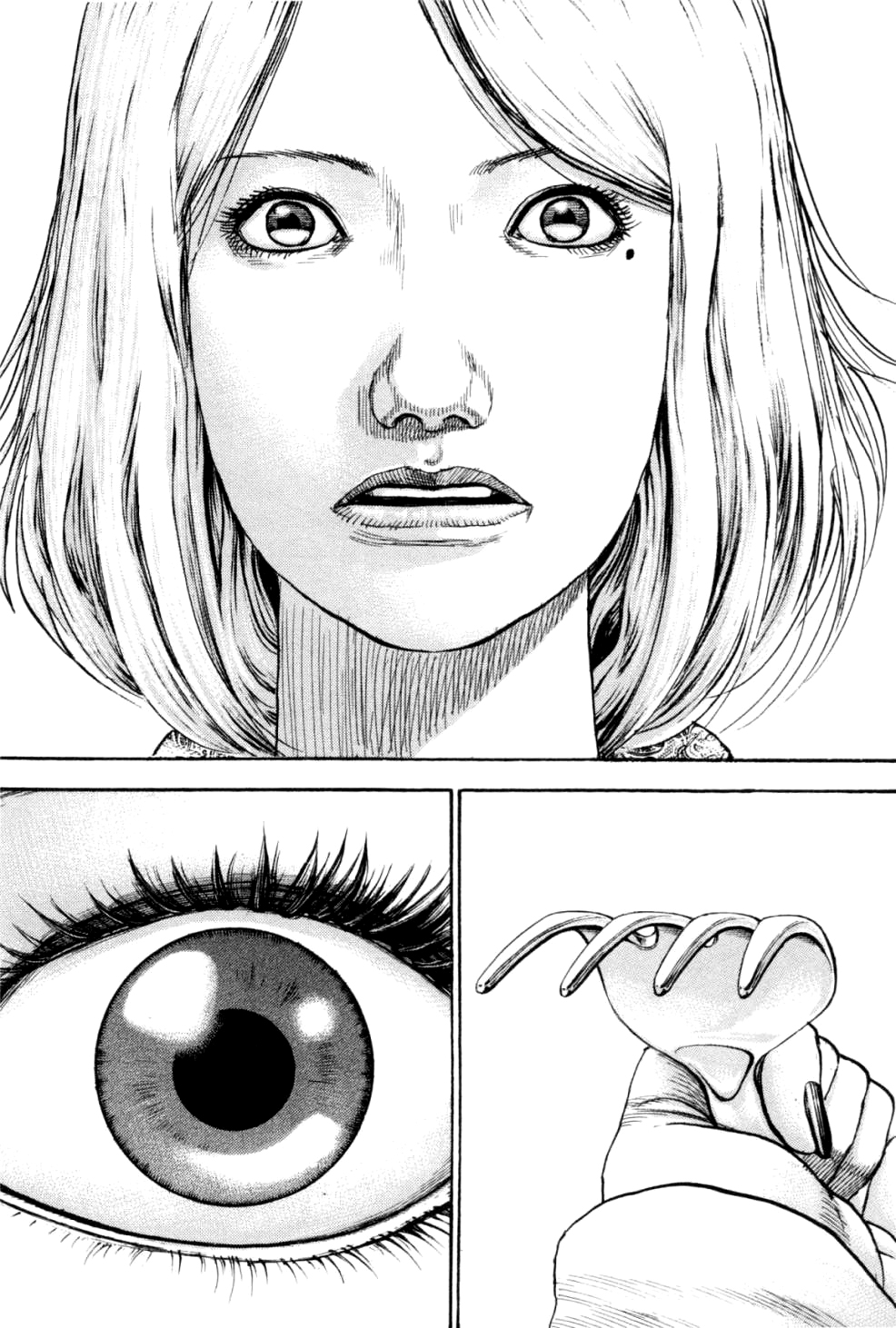 Gokusai Intenção assassina e aceitação 第12页