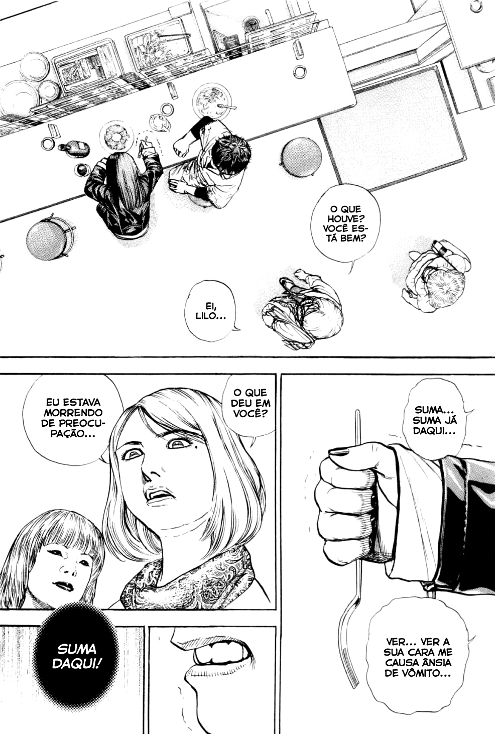 Gokusai Intenção assassina e aceitação 第14页