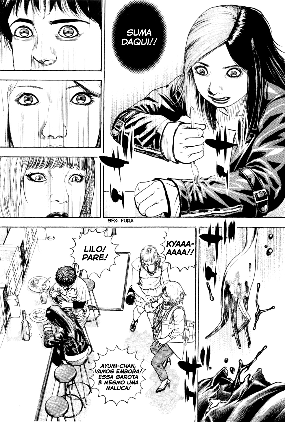Gokusai Intenção assassina e aceitação 第15页