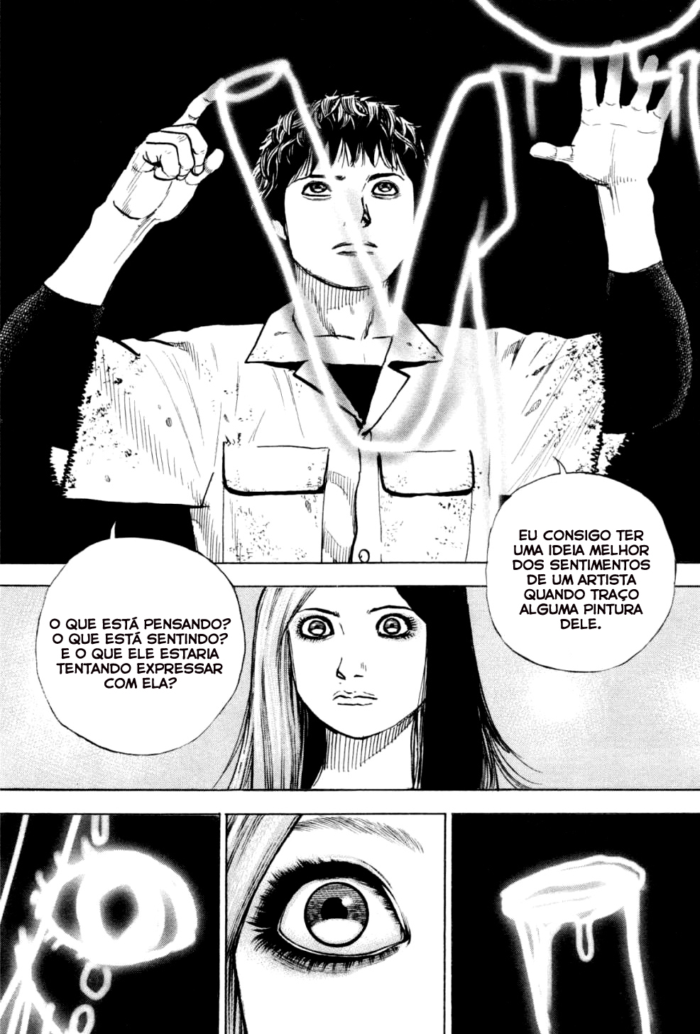 Gokusai Intenção assassina e aceitação 第21页