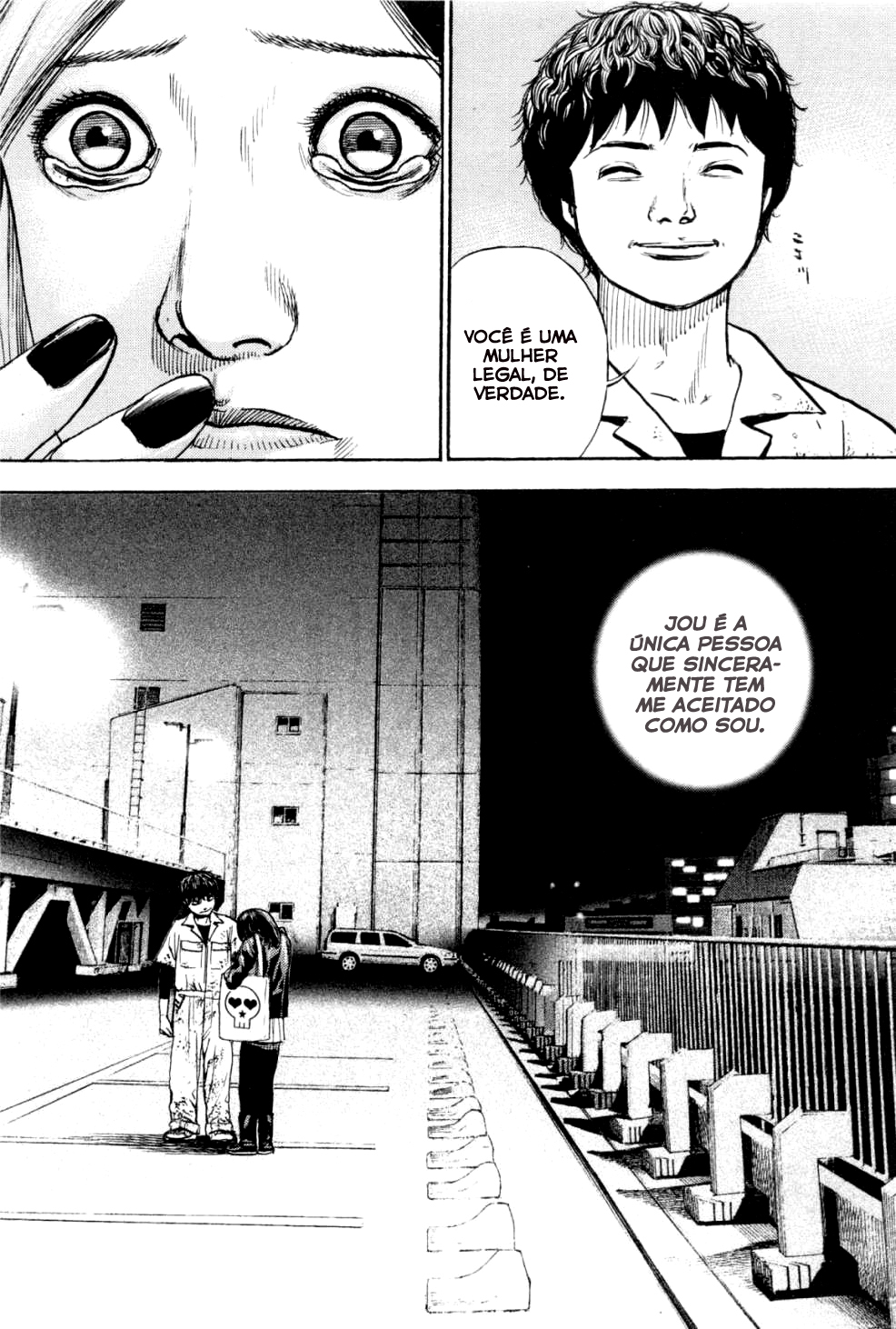 Gokusai Intenção assassina e aceitação 第24页
