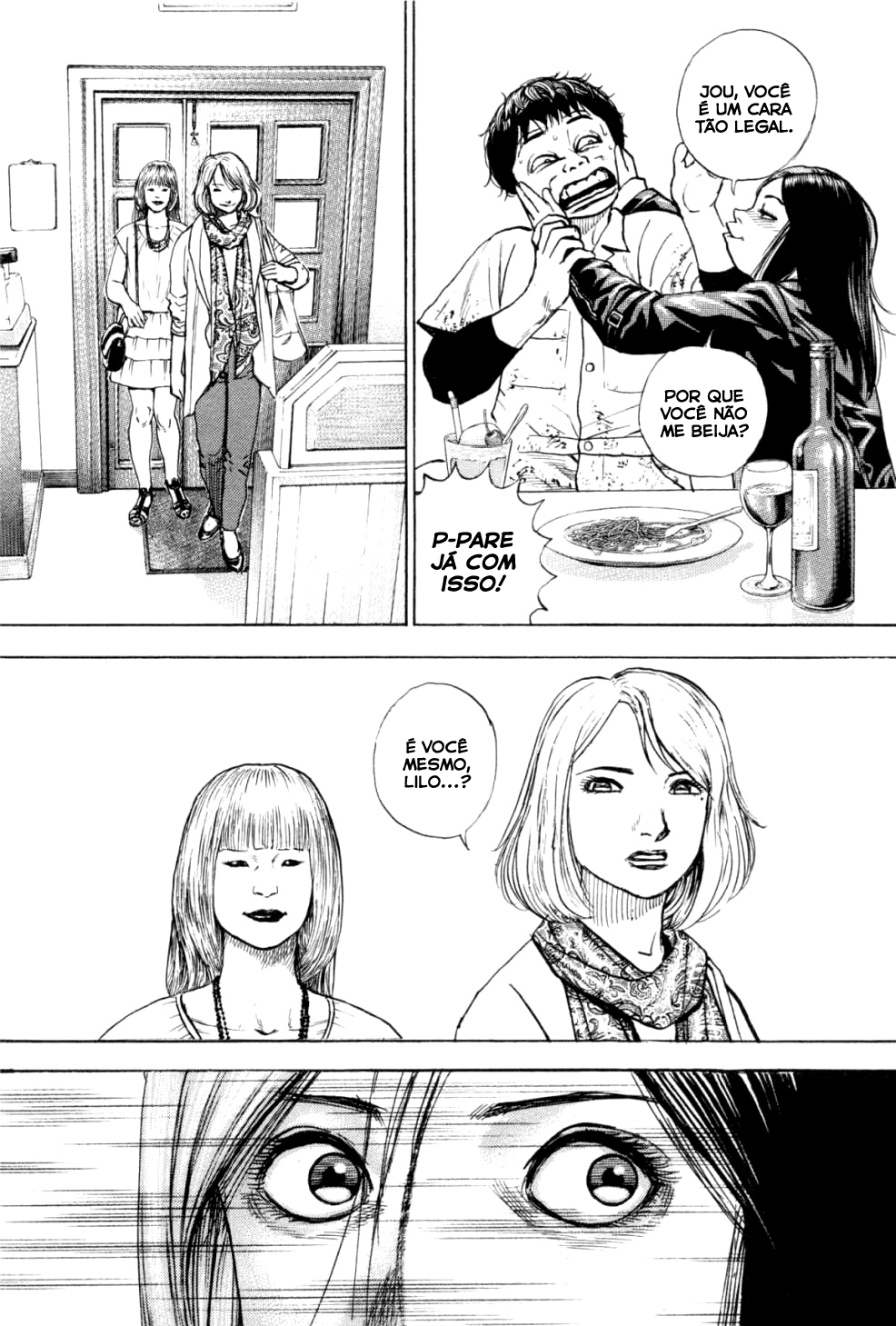 Gokusai Intenção assassina e aceitação 第8页