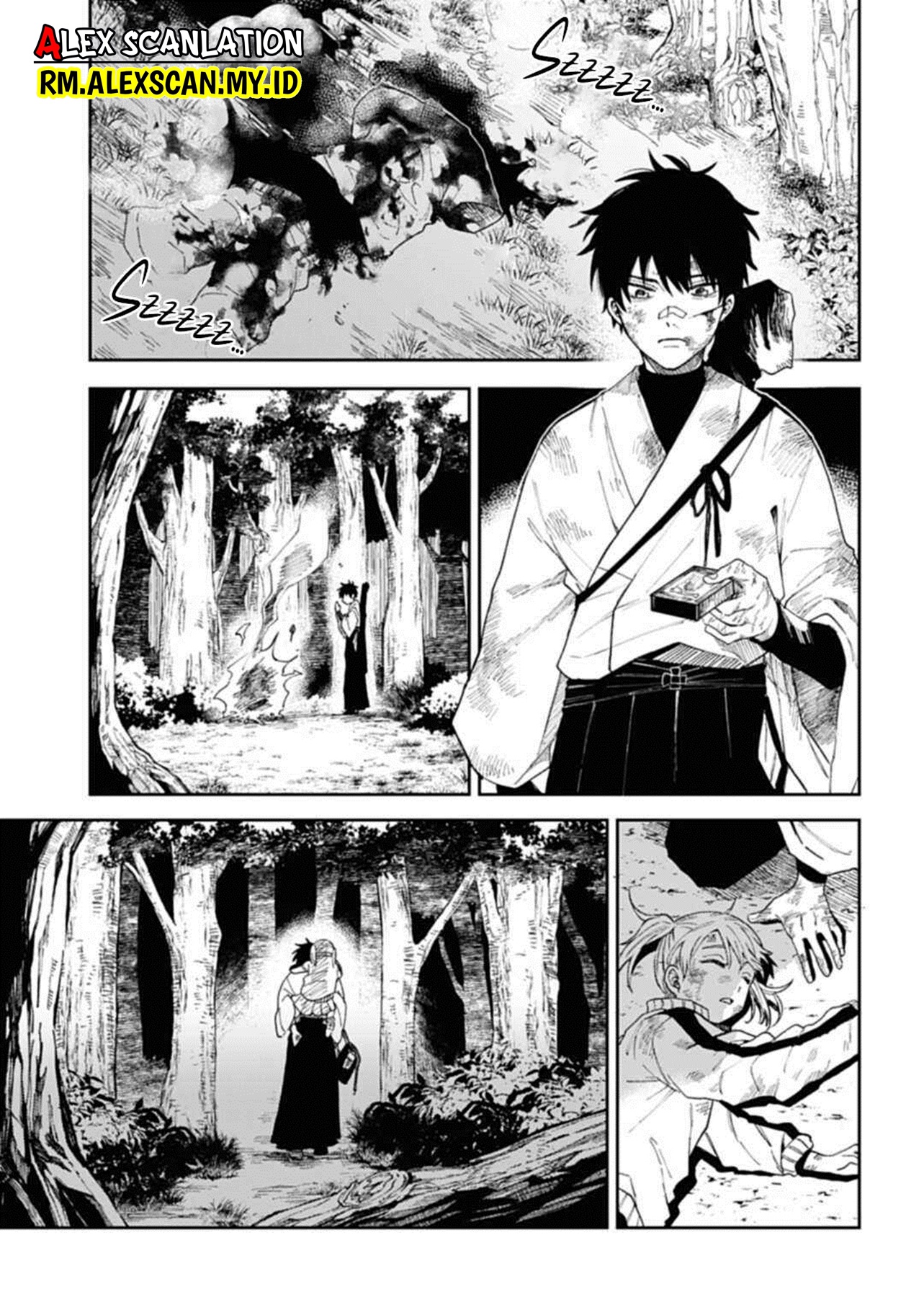 Three Exorcism Siblings 3 Yamaemori Bersaudara 第11页