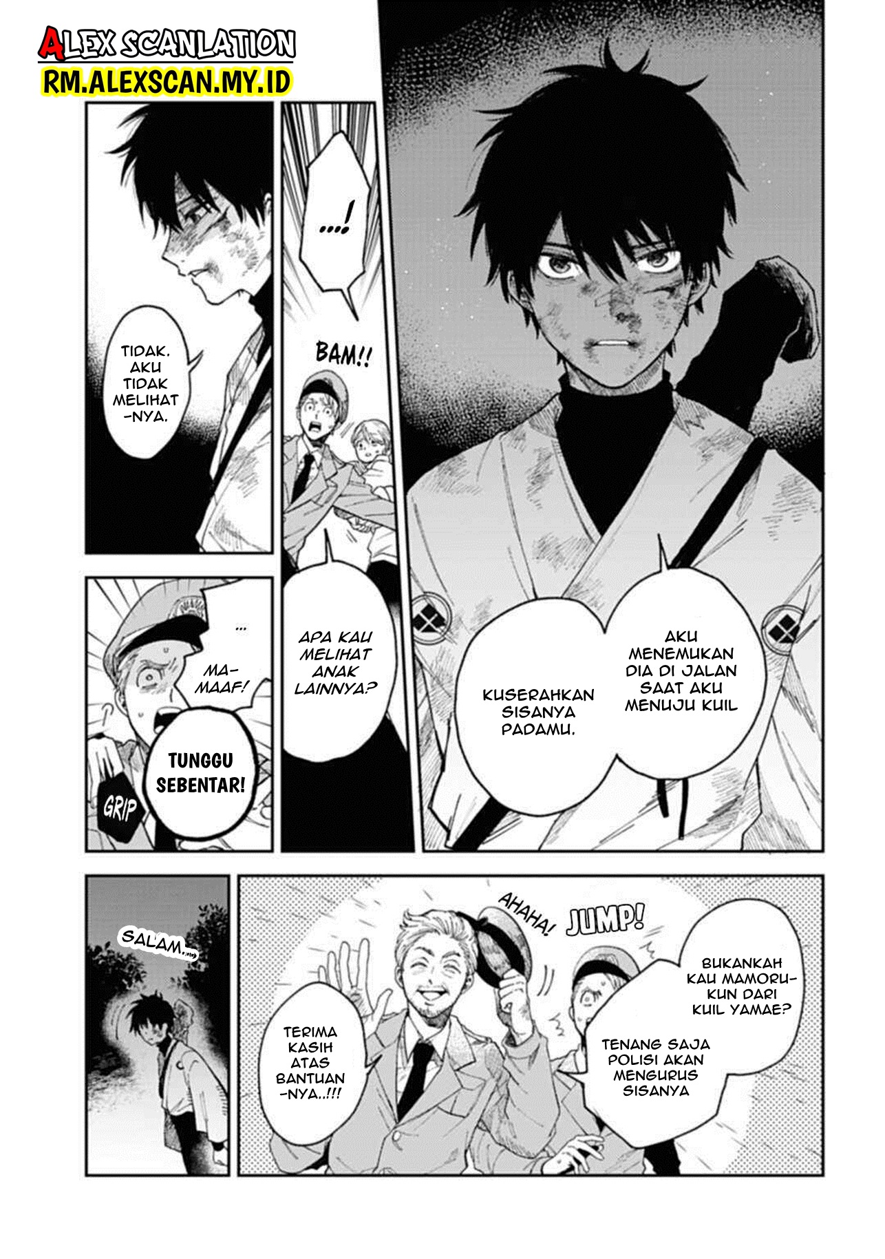 Three Exorcism Siblings 3 Yamaemori Bersaudara 第13页