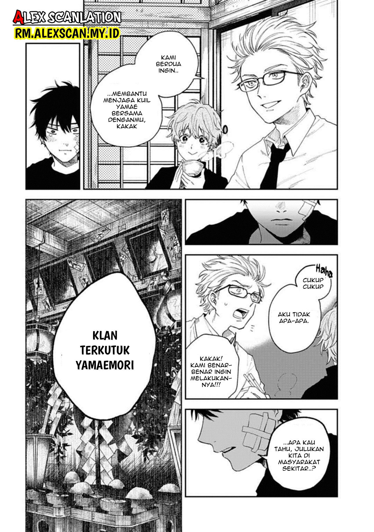 Three Exorcism Siblings 3 Yamaemori Bersaudara 第20页