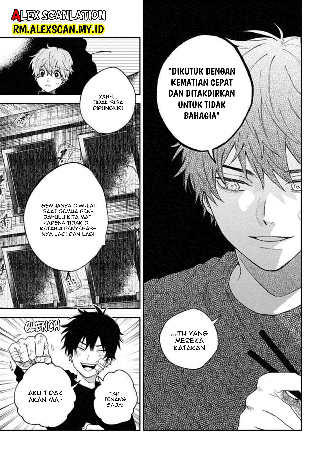 Three Exorcism Siblings 3 Yamaemori Bersaudara 第21页