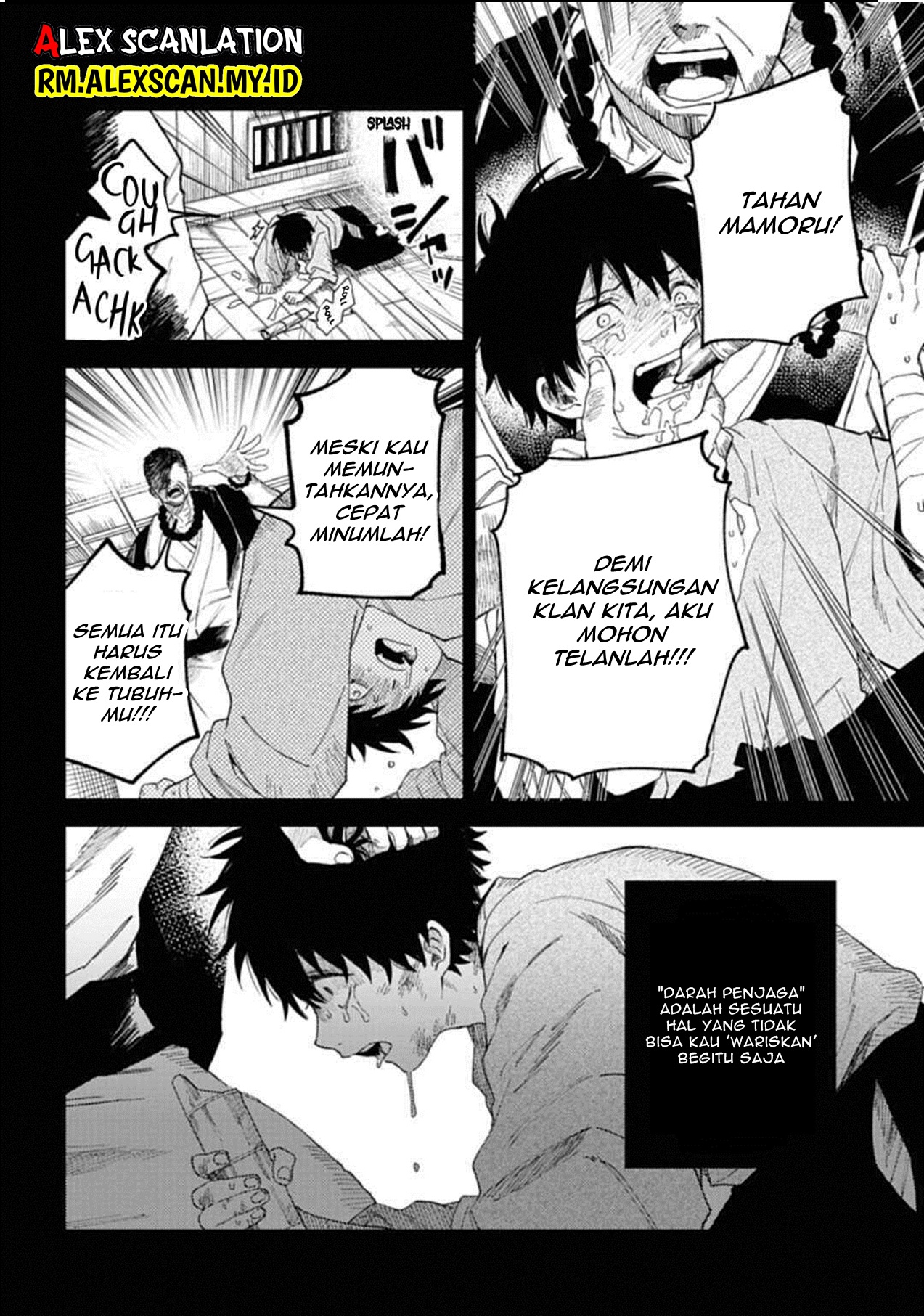 Three Exorcism Siblings 3 Yamaemori Bersaudara 第30页