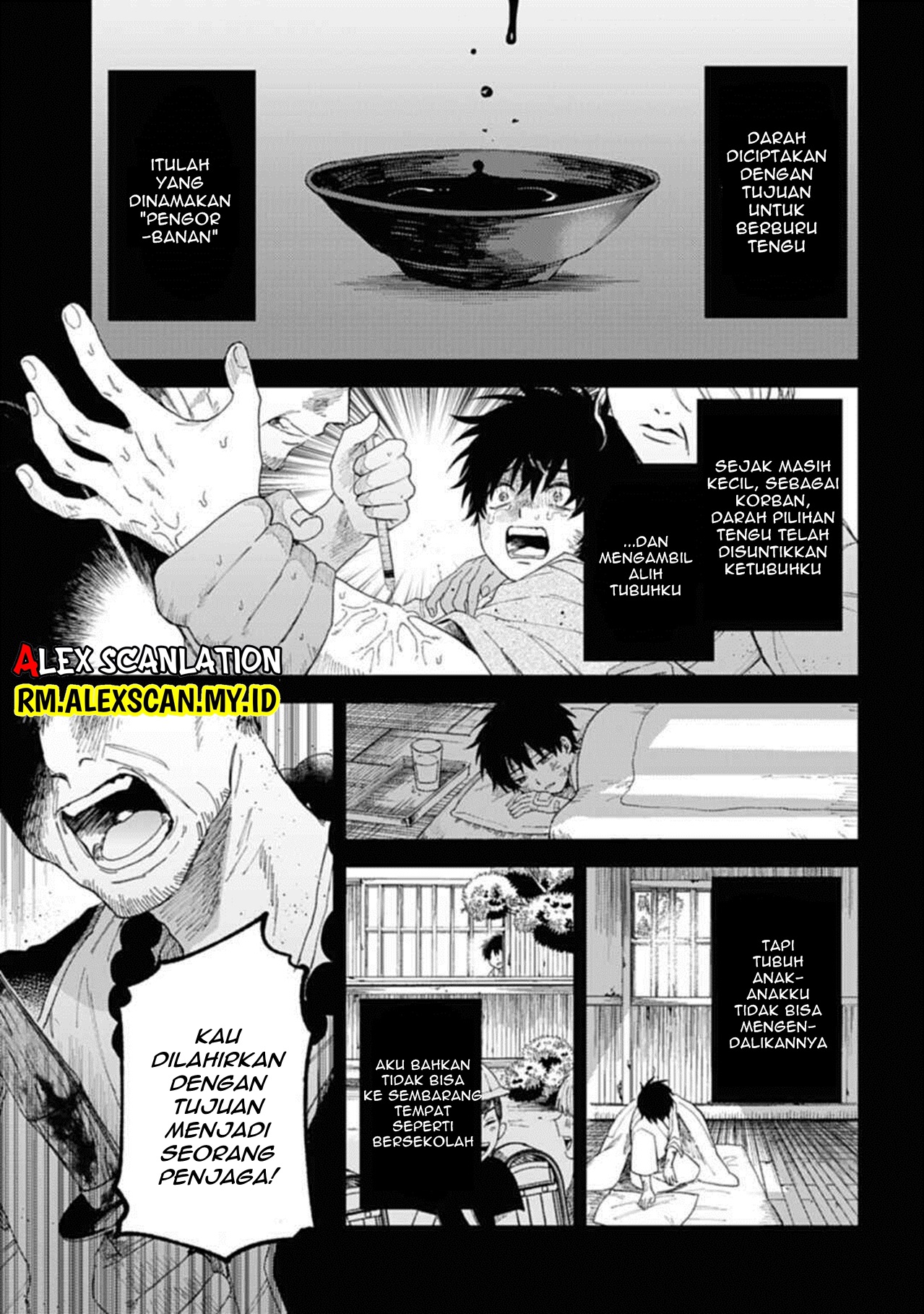 Three Exorcism Siblings 3 Yamaemori Bersaudara 第31页