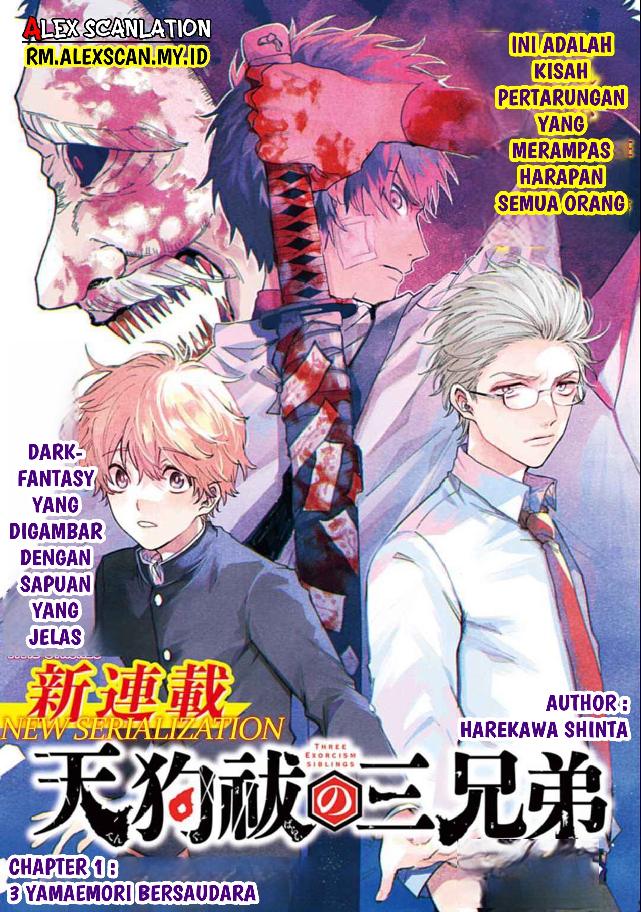 Three Exorcism Siblings 3 Yamaemori Bersaudara 第5页