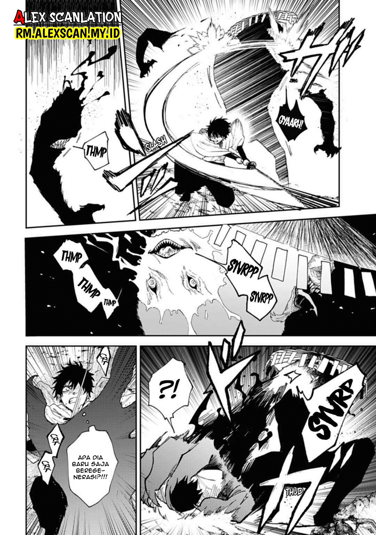 Three Exorcism Siblings 3 Yamaemori Bersaudara 第44页