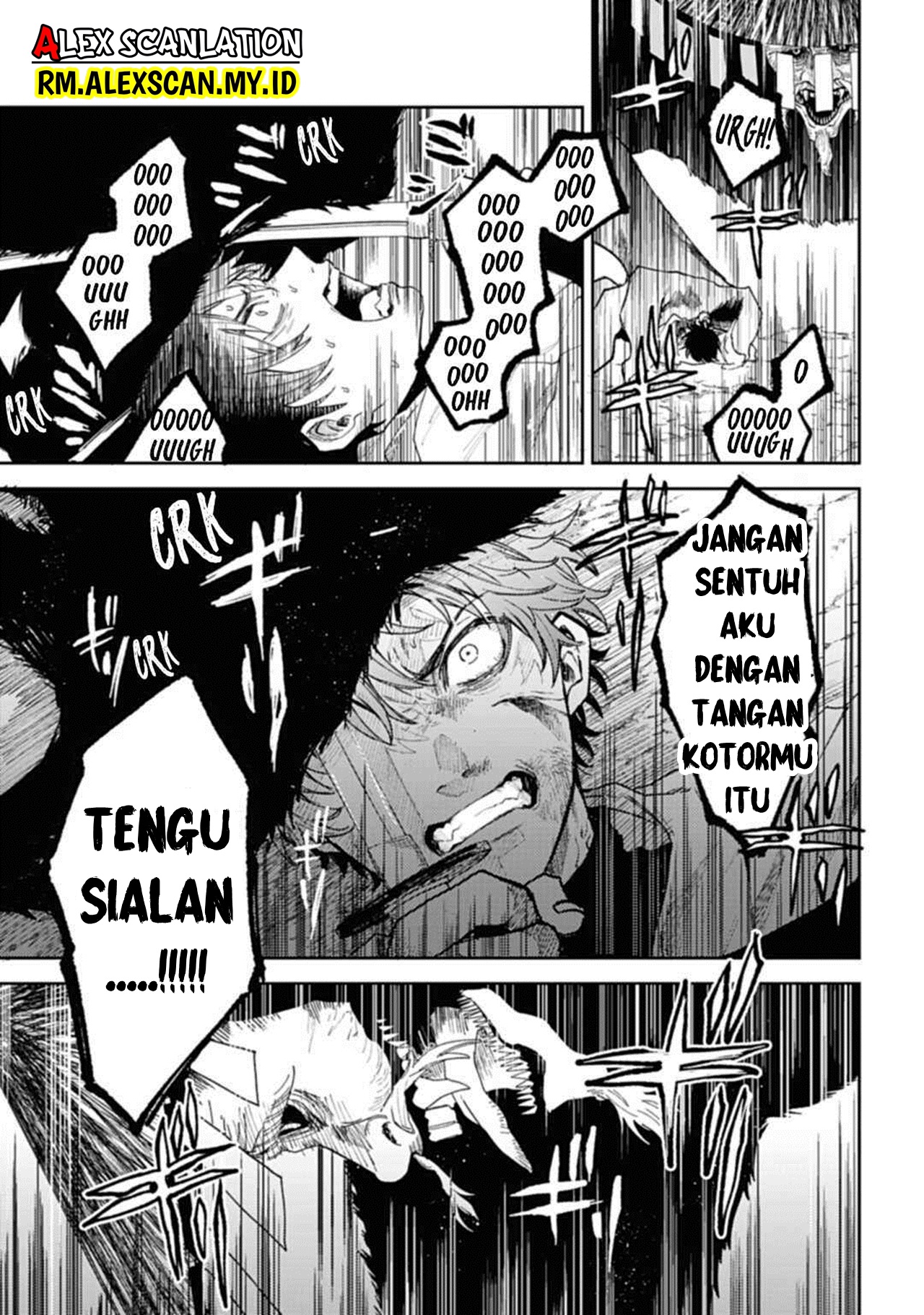 Three Exorcism Siblings 3 Yamaemori Bersaudara 第45页