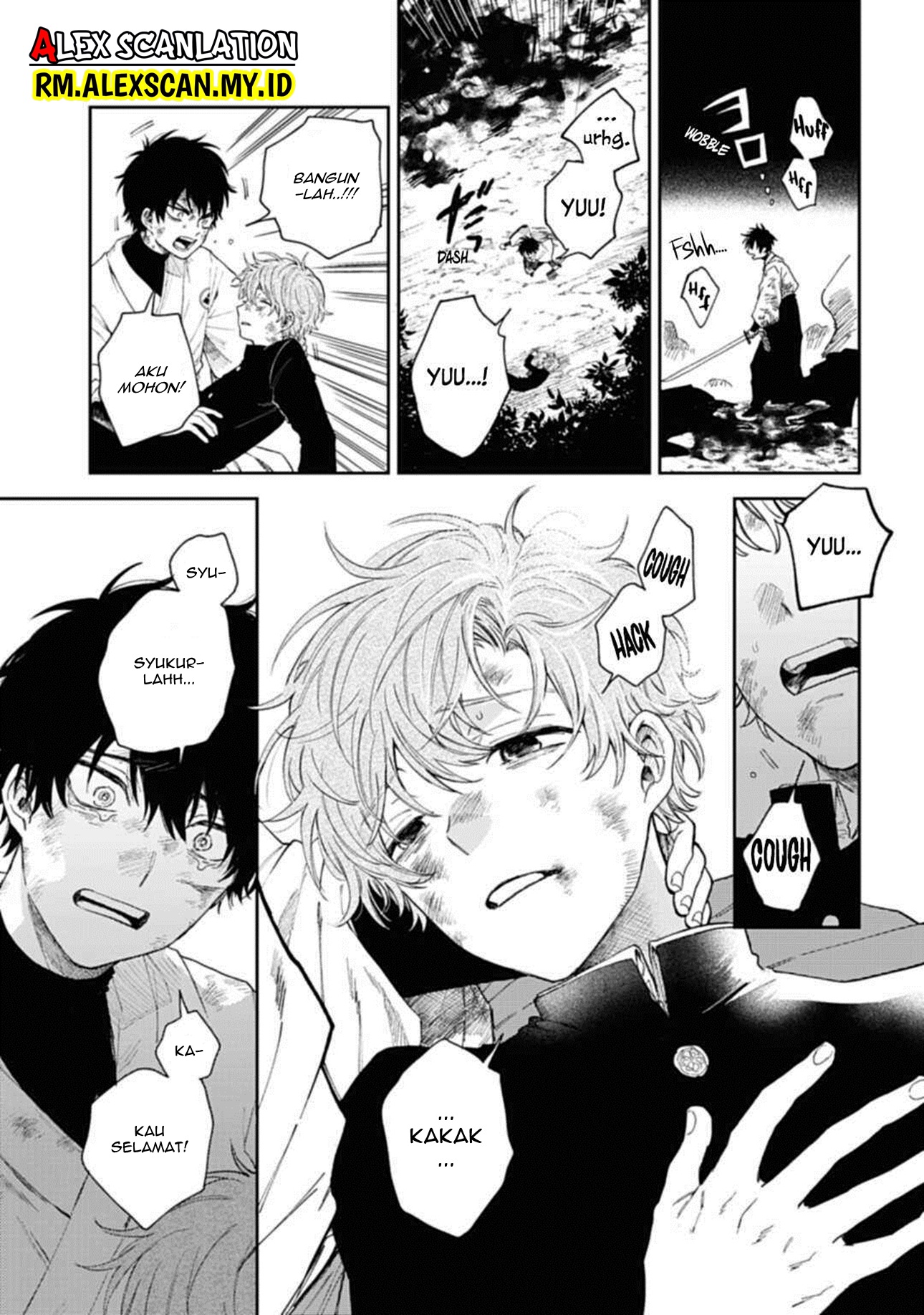 Three Exorcism Siblings 3 Yamaemori Bersaudara 第47页