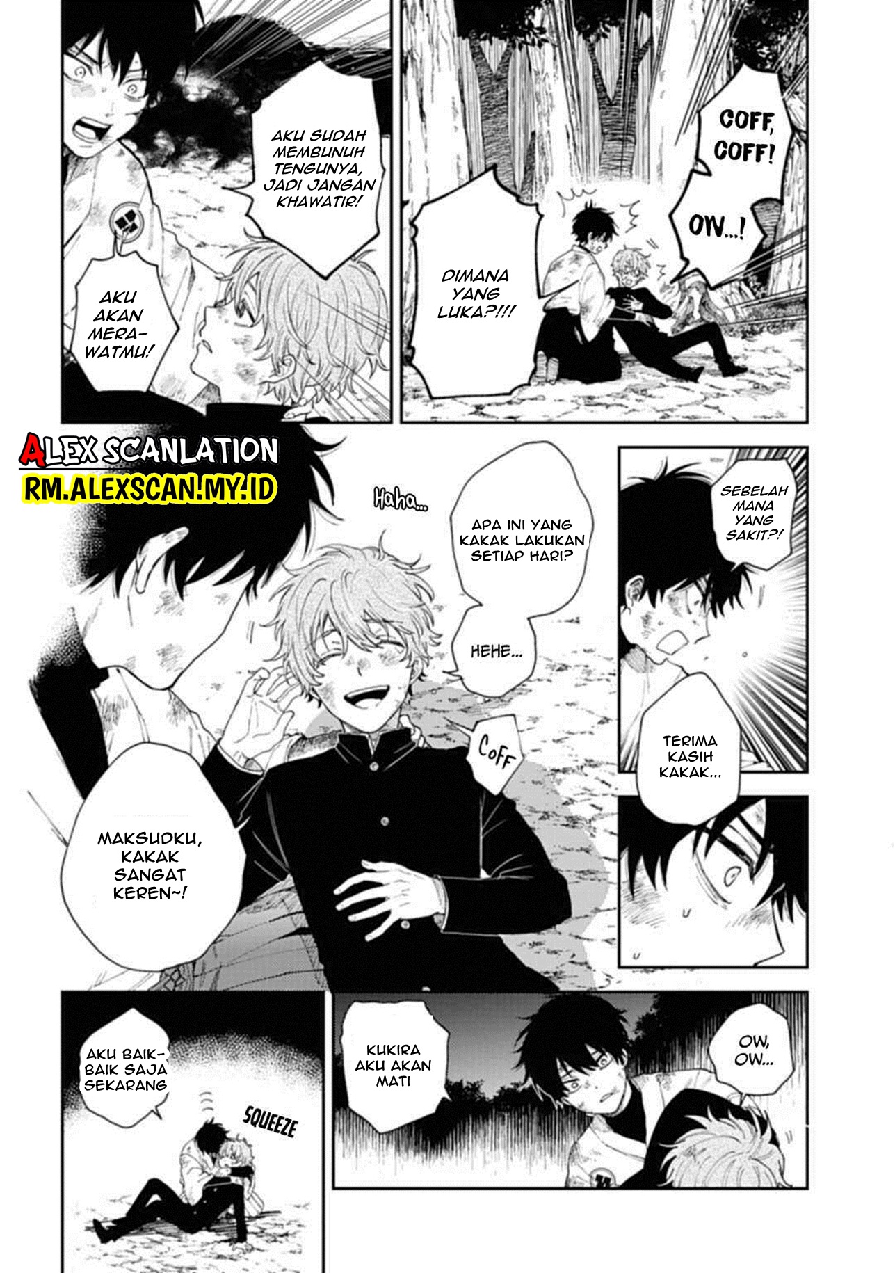 Three Exorcism Siblings 3 Yamaemori Bersaudara 第48页