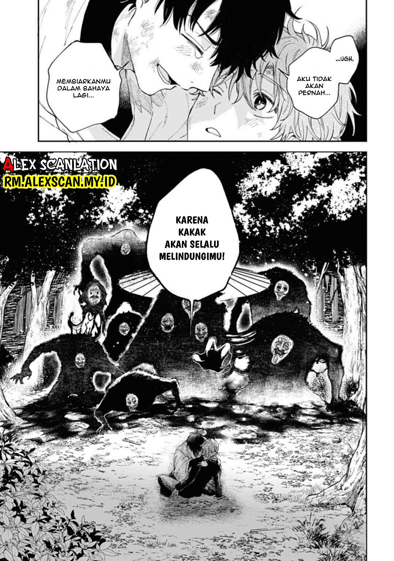 Three Exorcism Siblings 3 Yamaemori Bersaudara 第49页
