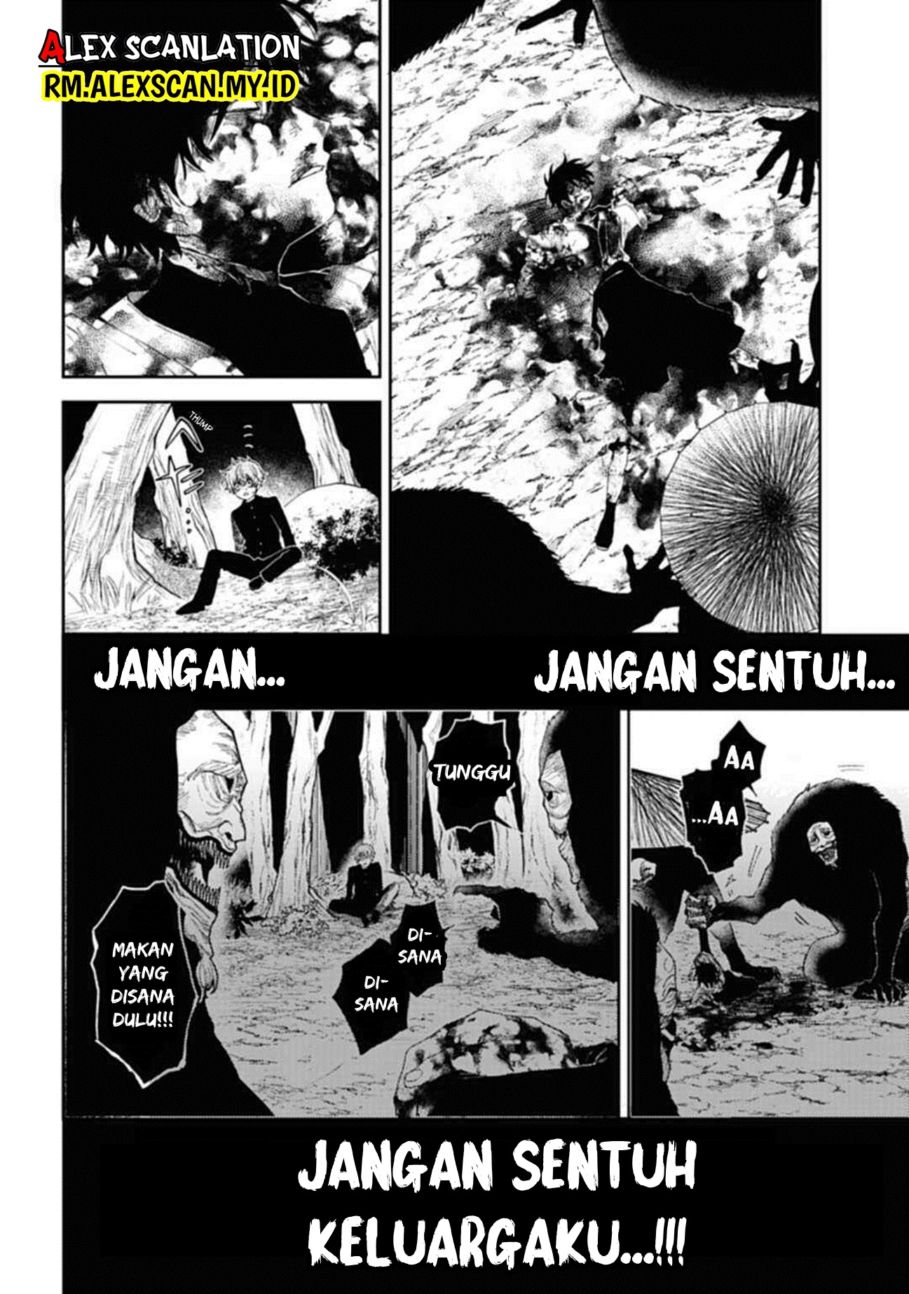 Three Exorcism Siblings 3 Yamaemori Bersaudara 第54页