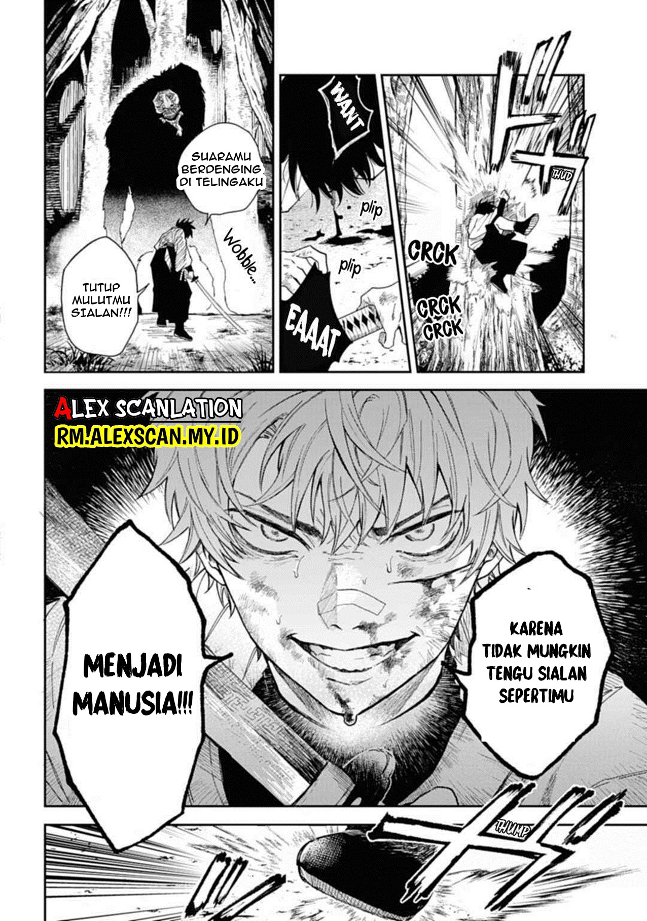 Three Exorcism Siblings 3 Yamaemori Bersaudara 第8页