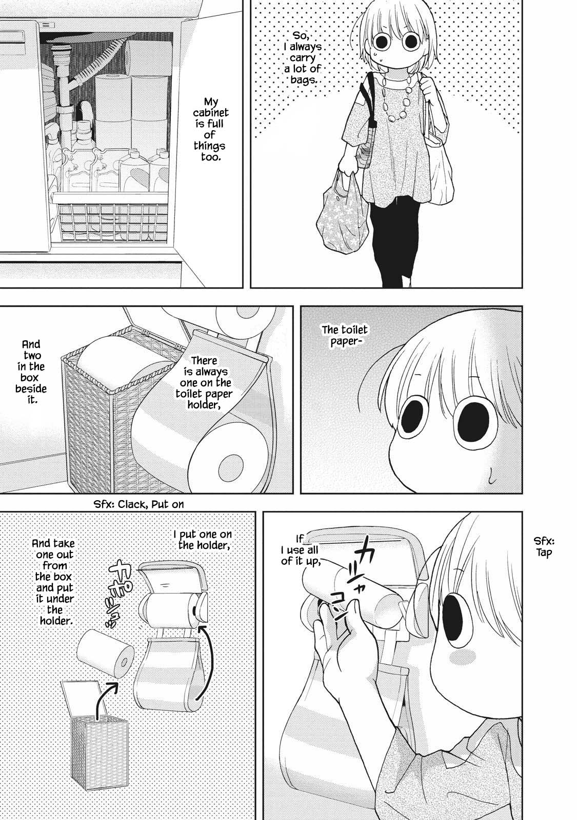 Takako-san Vol. 1 Ch. 5 第5页