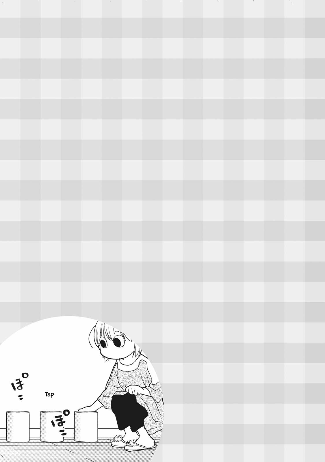 Takako-san Vol. 1 Ch. 5 第9页
