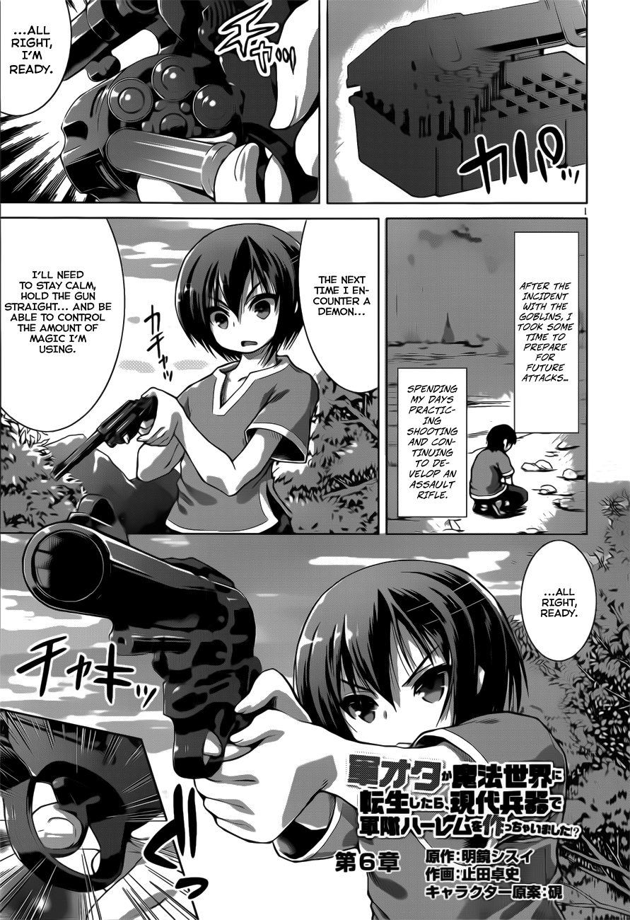 Gun-Ota ga Mahou Sekai ni Tensei shitara, Gendai Heiki de Guntai Harem wo Tsukucchaimashita!? Vol. 2 Ch. 6 第6页