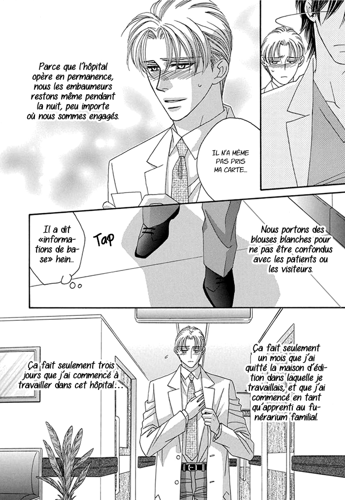 Hell & Heaven Acte 1 第9页