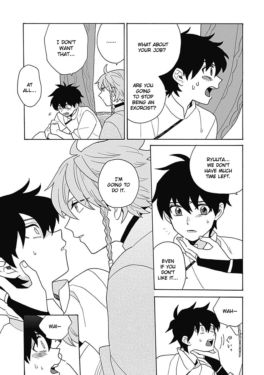 Awairo Emaki Vol. 1 Ch. 4 第29页
