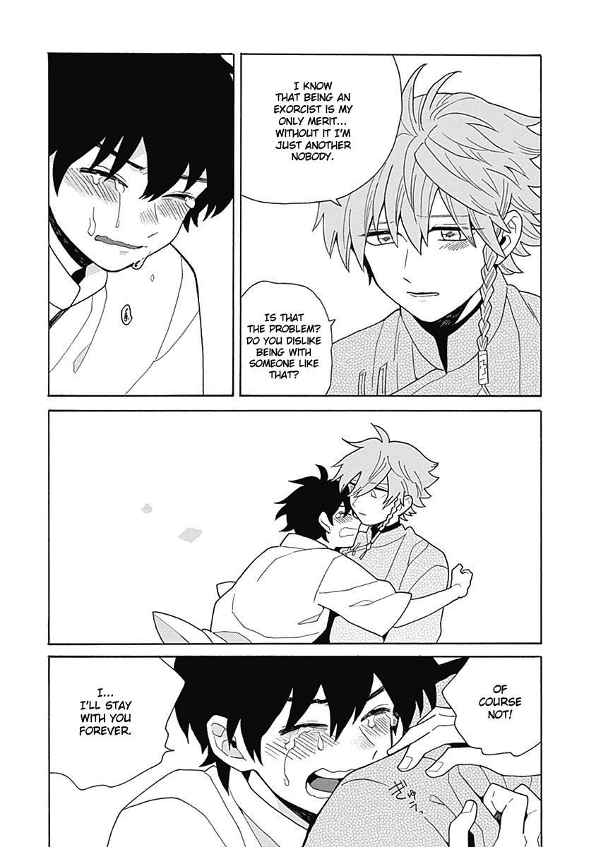 Awairo Emaki Vol. 1 Ch. 4 第38页