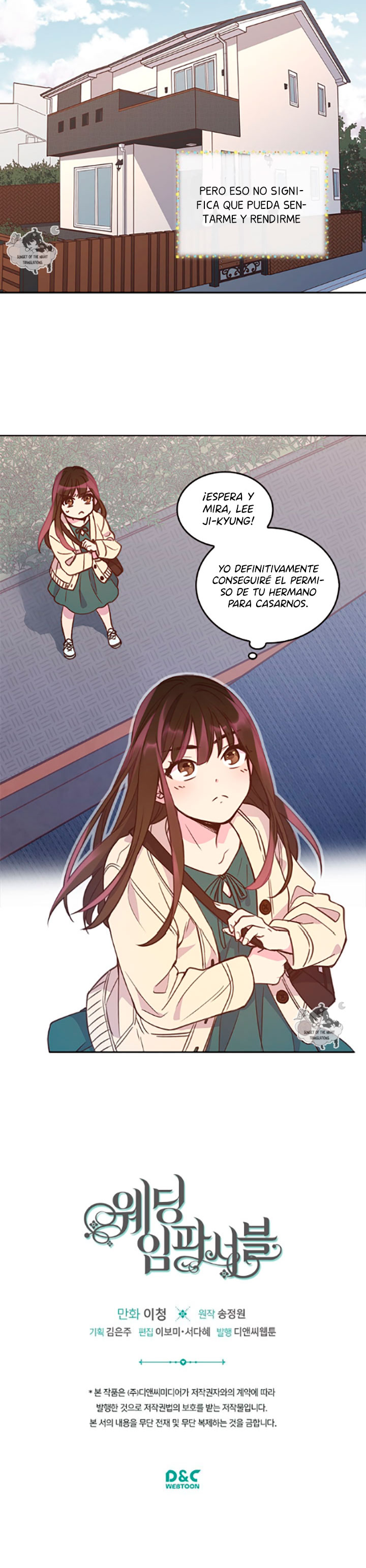 Wedding Impossible Ch. 6 第16页