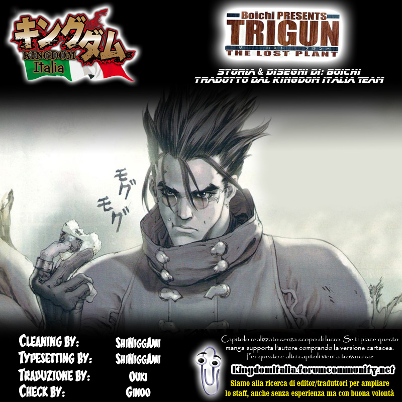Trigun - Multiple Bullets Trigun: The Lost Plan 第27页