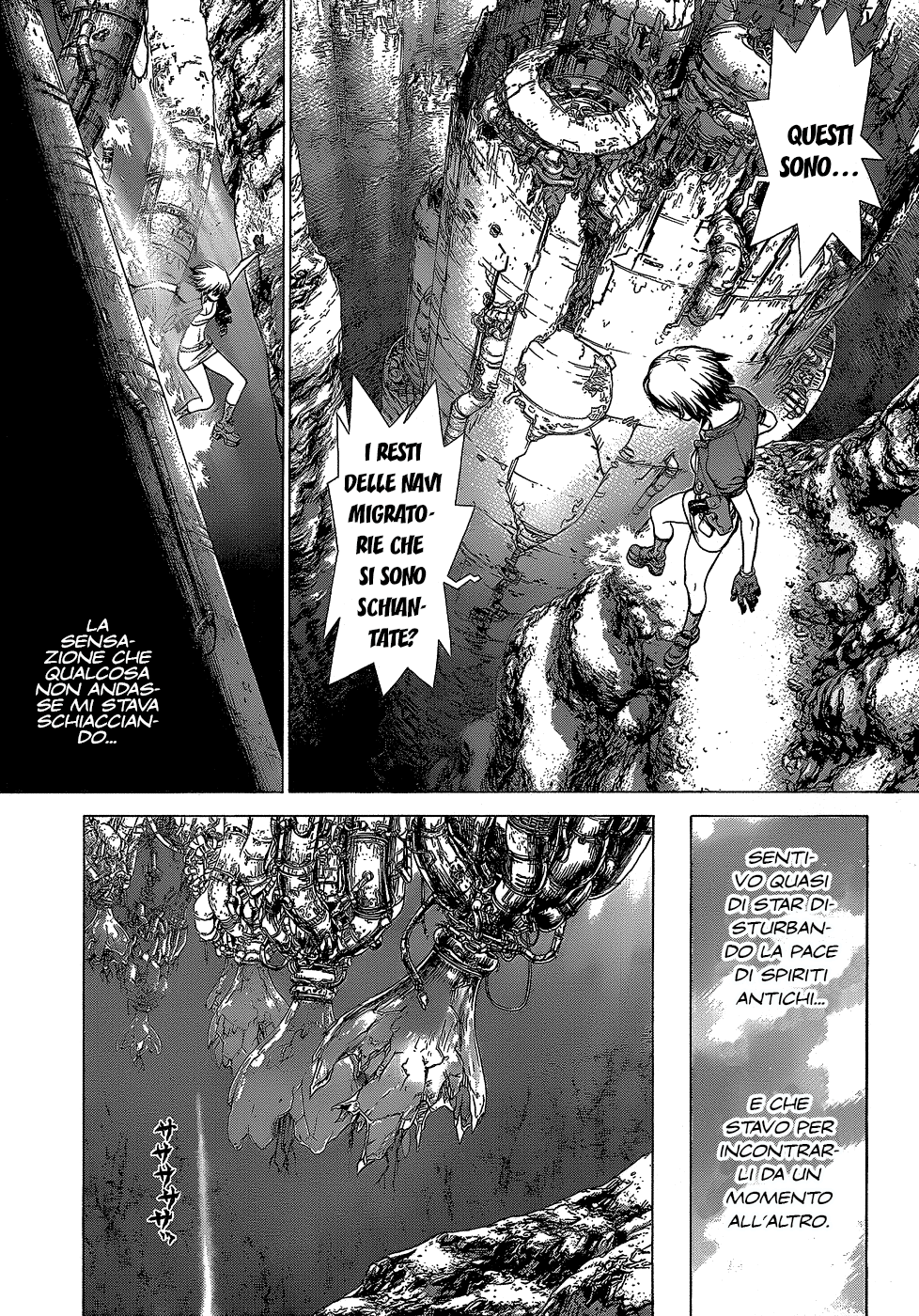 Trigun - Multiple Bullets Trigun: The Lost Plan 第6页