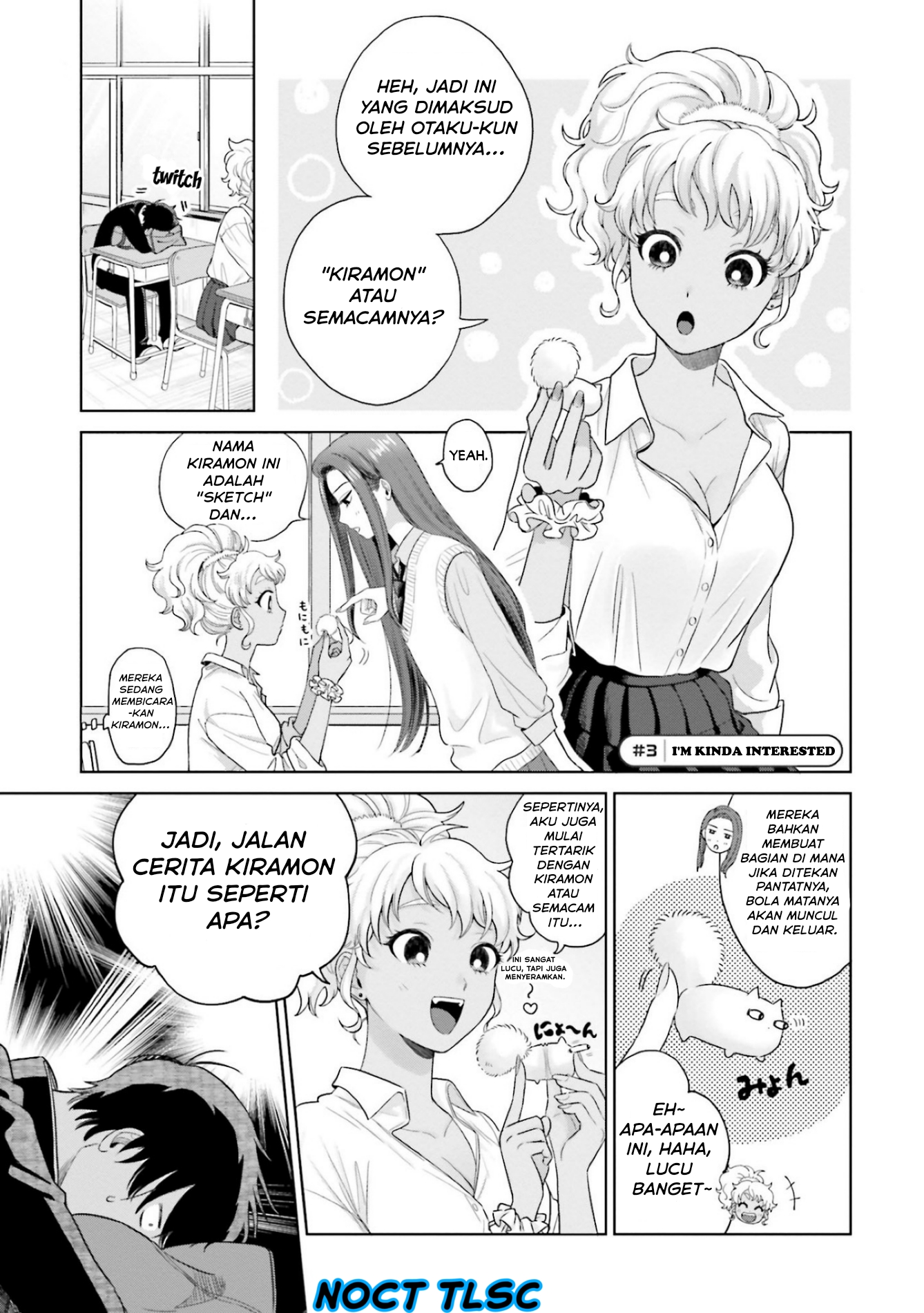 Otaku ni Yasashii Gal wa Inai!? Otaku, gyaru dan kiramon 第13页
